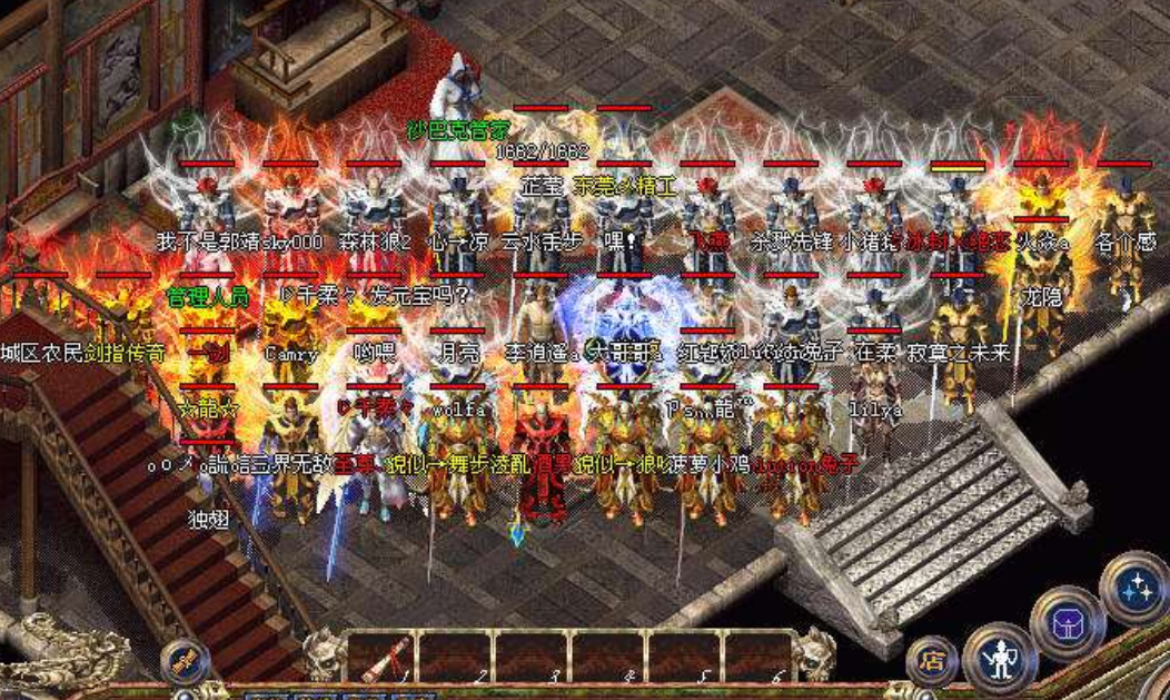 单职业传奇sf网站中法师与道士游戏任务是怎样完成的