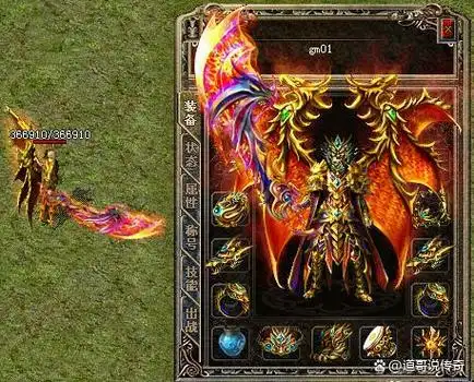 sf999发布网符文的选择使用会非常关键