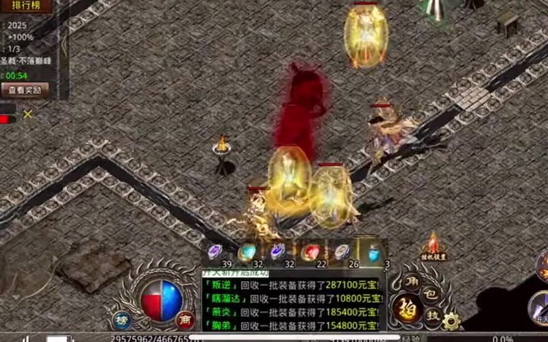 热血传奇sf新开网站后期附加属性可以给自己提供更高伤害