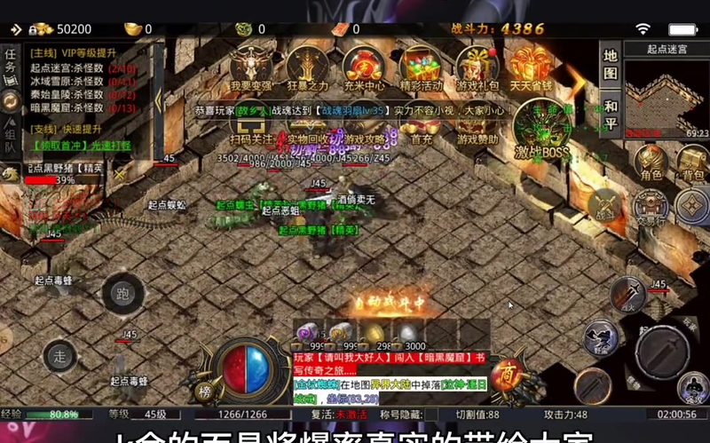 180传奇网站幻沙都需要做什么准备呢？