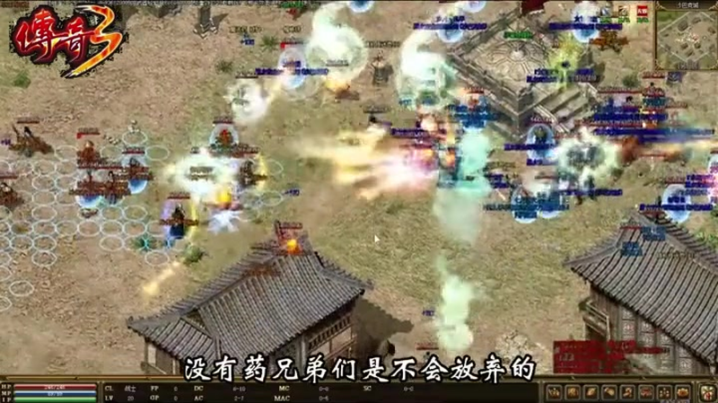 雷霆传奇怎么挑战禁地才能拿到奖励