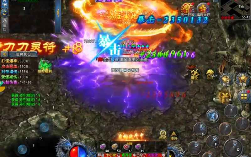 9pk传奇发布网
