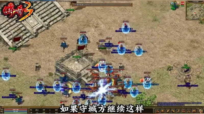 传奇1.76复古版强化装备之前可以获得相关的鉴定符