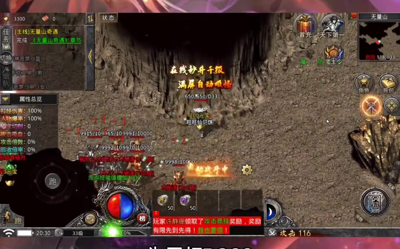 3000ok