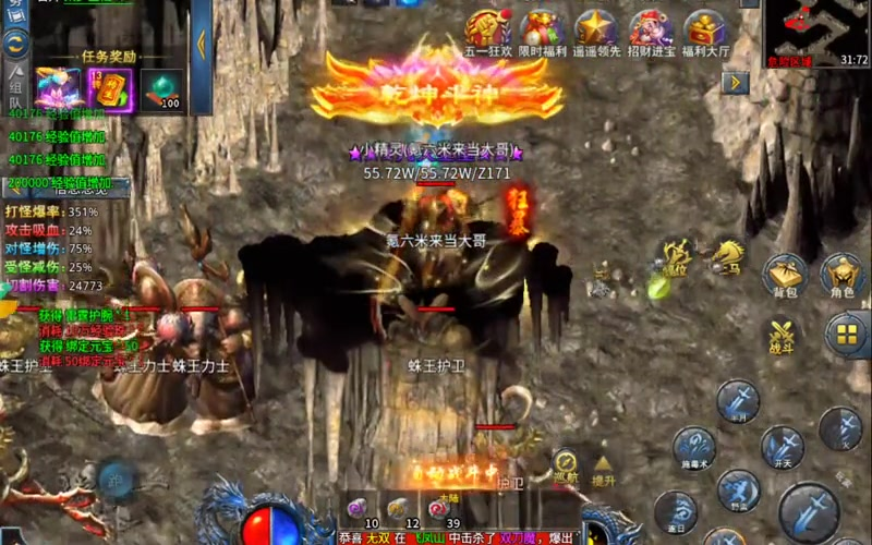 9gm