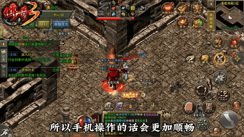 单职业传奇查看怪物掉落详解也是重要一方面