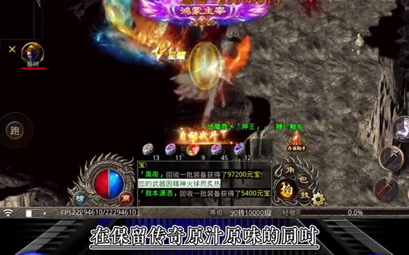 2026最新传奇战士提高暴击概率是有必要的